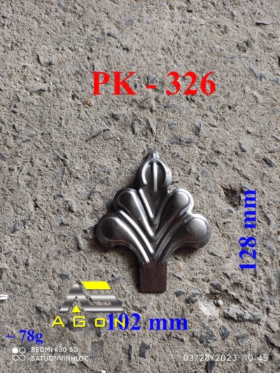 Gallery 17